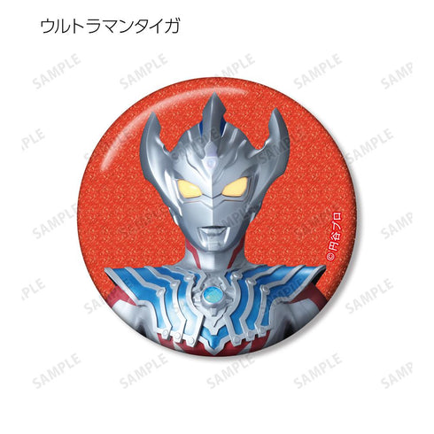 『ウルトラマンシリーズ』トレーディンググリッター缶バッジ ver.B(単位/BOX)